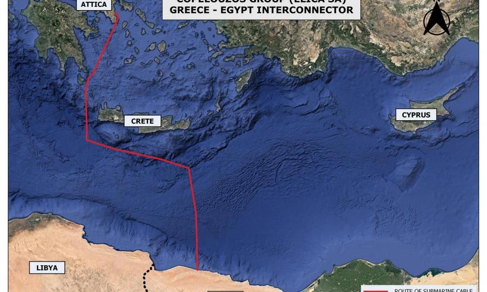 GREGY: Έργο κορυφαίας σημασίας για την Ευρώπη, λέει η Κομισιόν